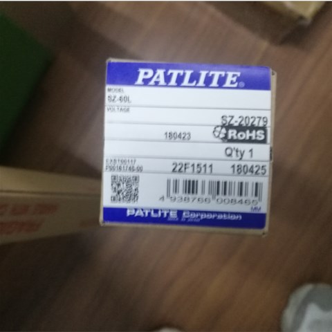 指示灯	LES-502AWJ-RYGBC	派特莱