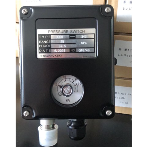 NAGANO长野计器NKS压力开关    CQ20-331-H 0-0.3MPa    CQ20-333-L 0-0.4MPa