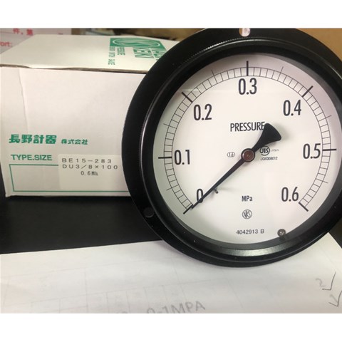 NAGANOKEIKI长野计器微差压开关    CL13-291-H 60～300Pa    【差圧】60～300Pa    H：上限1接点