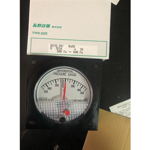 NAGANOKEIKI长野计器NKS微差压表    DG70-391 5kPa    DG70-391 0-5kPa