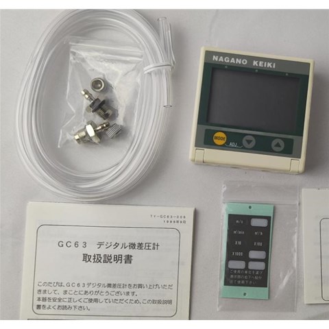 长野计器NAGANOKEIKI数显压力表    GC61-174-17N380 -0.1~0.5MPa    GC67-364-37N3 -0.1～1MPa