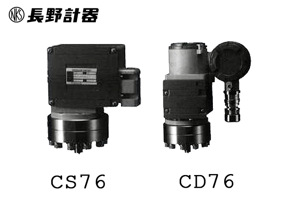 日本长野计器NKS CS76 压力开关/CD76耐压防爆型压力开关