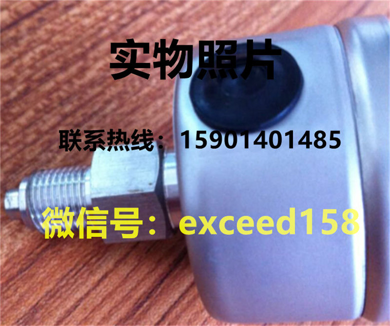 BLD压力表YTH-40.AO   -0.1-0MPA 1