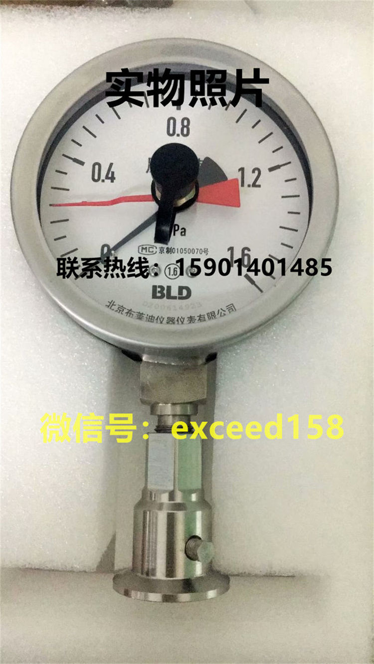 布莱迪BLD压力表PTH -100  0-1.6MPA