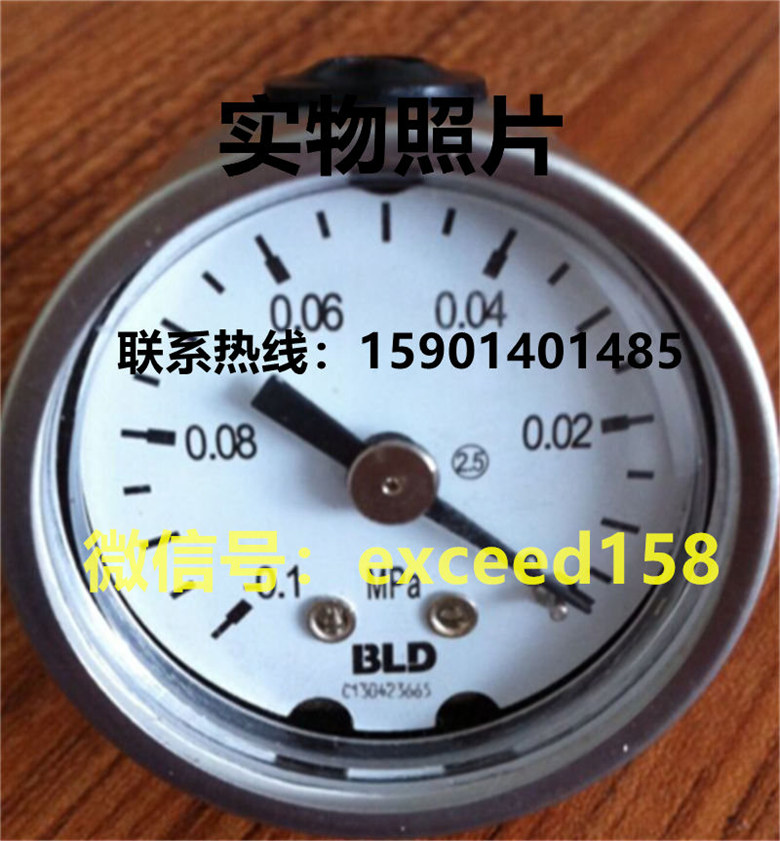 BLD压力表YTH-40.AO   -0.1-0MPA