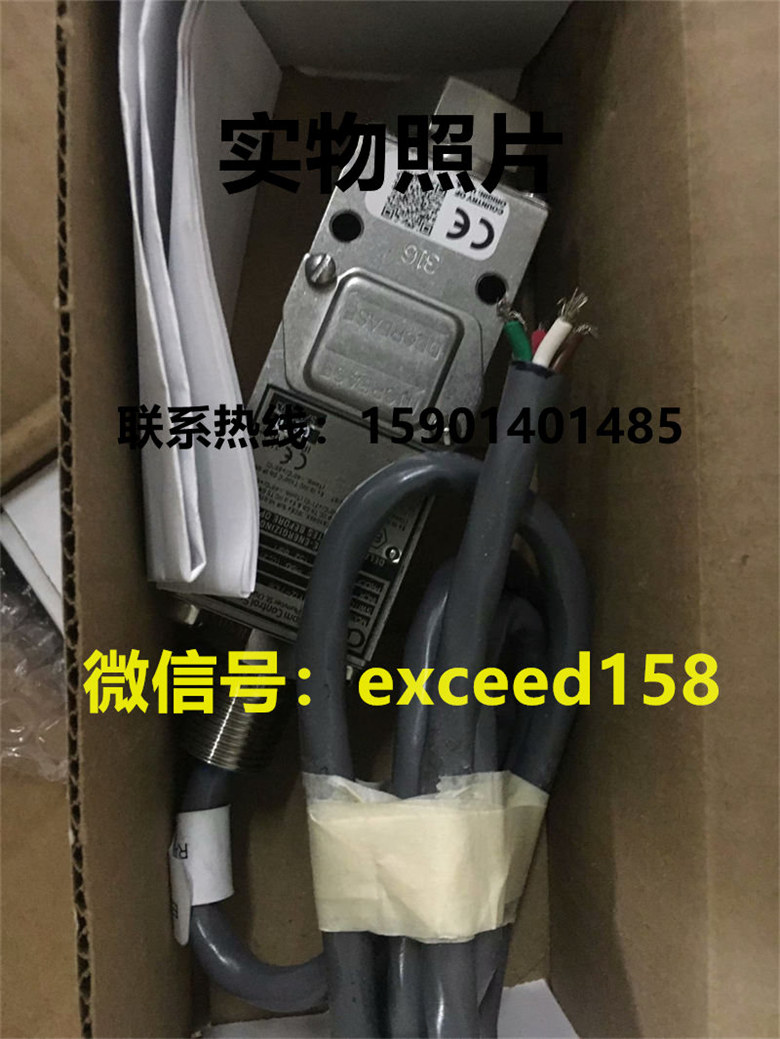 CCS压力开关6900GZEY12-7016 1