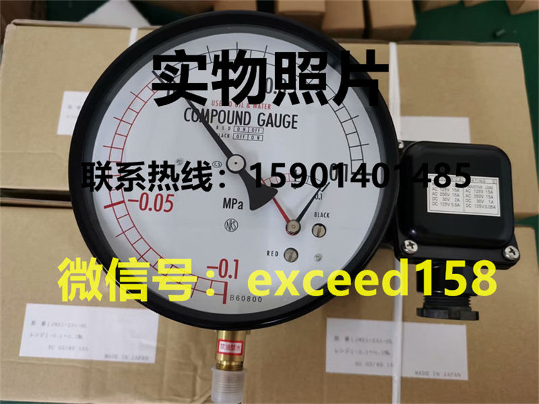 长野NKS. NAGANO KEIKI 压力表JM21-231-2C37030XXXX0 (-0.1-0.1MPA 禁油禁水）