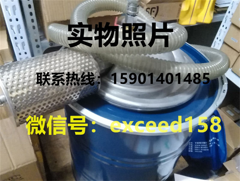 百乐威吸尘器BLOVAC VS500-F