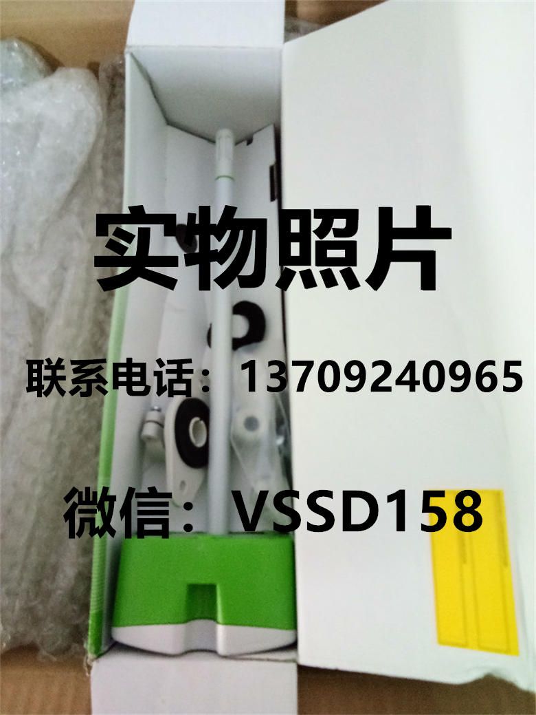 E+E  温室对传感器