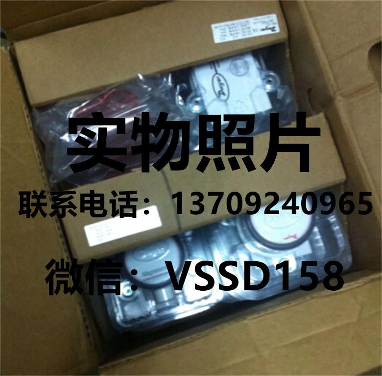 DWYER德威尔 MS-121 微差压变送器