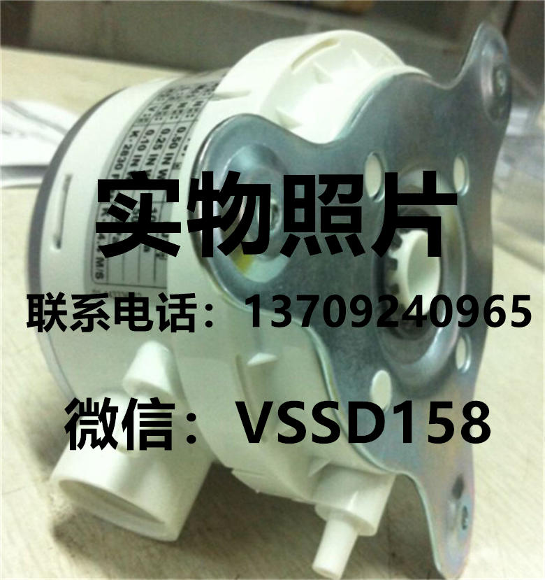 DWYER德威尔MS-121 微差压变送器