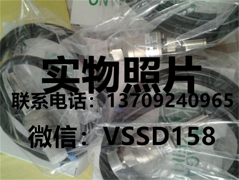 NAGANOKEIKI长野计器KH15压力变送器