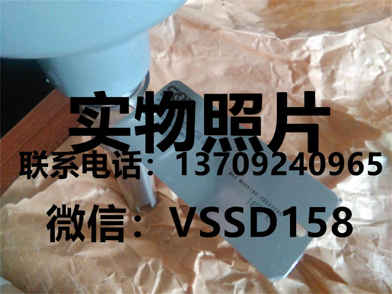 SOR索尔701K1-U-P6-C371-U-4-C3A 液位开关