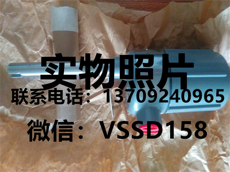 SOR索尔701K1-U-P6-C371-U-4-C3A 液位开关4