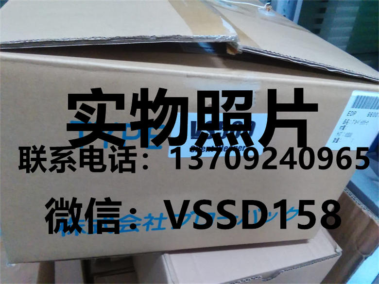 BLOVAC百乐威VS500 产品