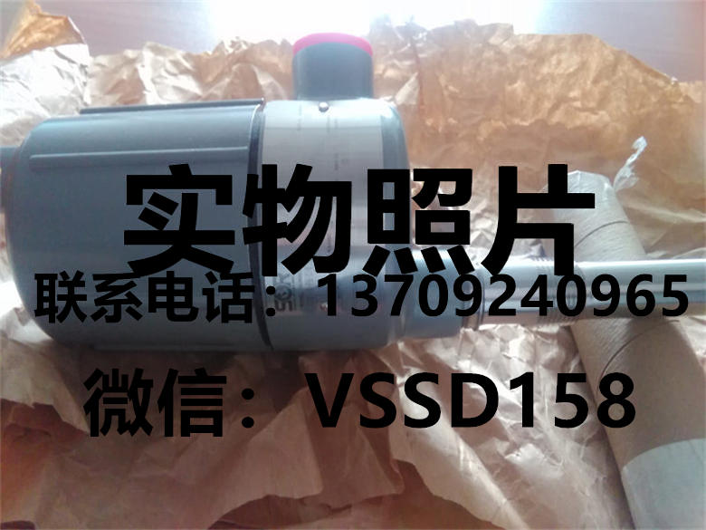 SOR索尔701K1-U-P6-C371-U-4-C3A 液位开关2