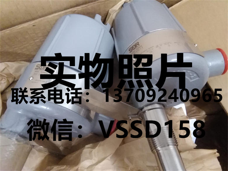 SOR索尔液位开关701-K1-U-P6-C371-U-1.16-C3A