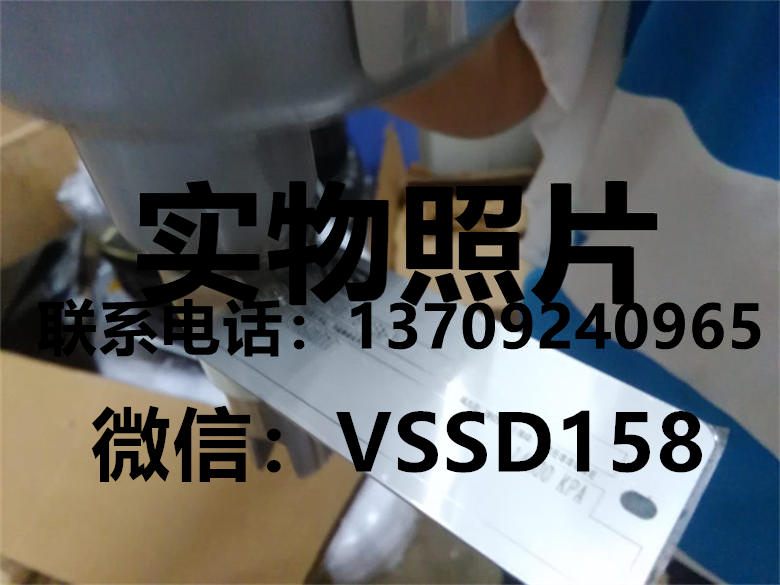 SOR索尔液位开关701-K1-U-P6-C371-U-1.16-C3A1