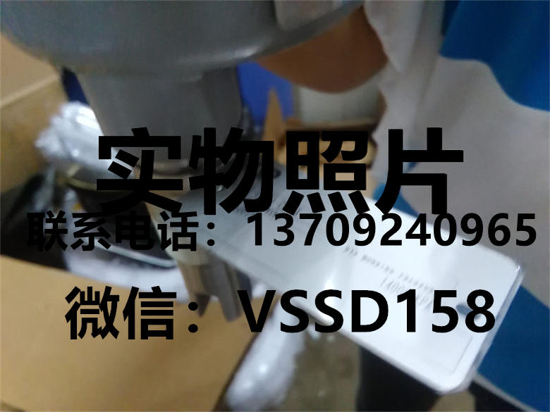 SOR索尔液位开关701-K1-U-P6-C371-U-1.16-C3A2