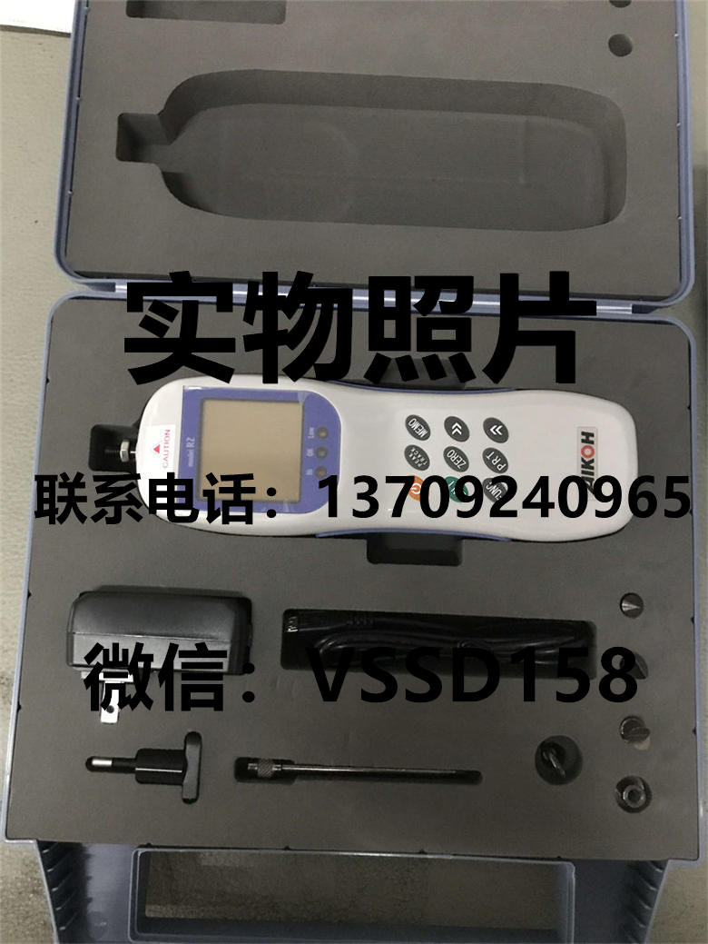 爱光推拉力计 RZ-50