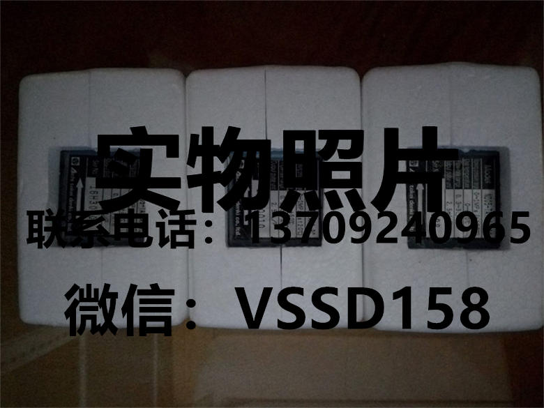 爱知时计流量计ND05