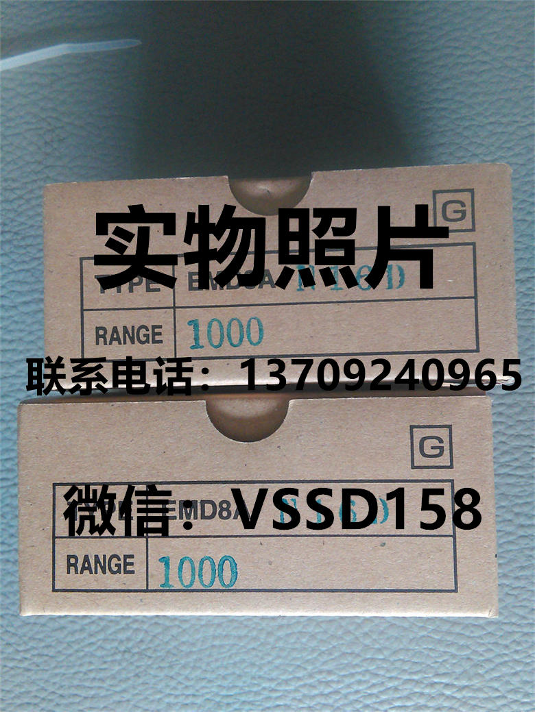 YAMAMOTO山本微差压计 MANOSTAR山本EMD8AN16D