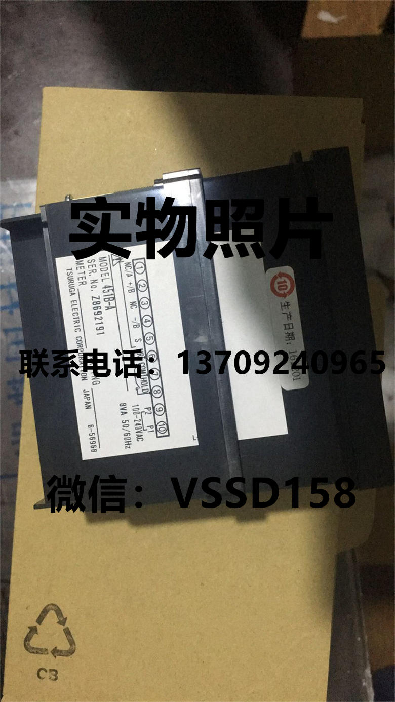 鹤贺电机TSURUGA温度表451B-A