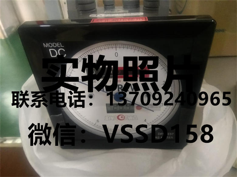 品川SINAGAWA公司生产的 DC干式流量计常用型号是DC-1C,DC-2C,