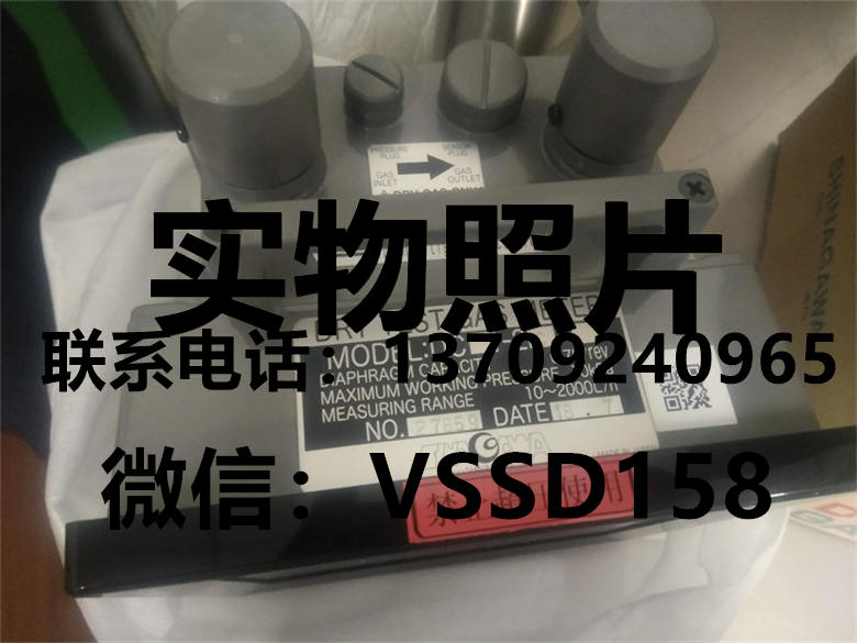 品川SINAGAWA公司生产的DC干式流量计常用型号是DC-1C,DC-2C,