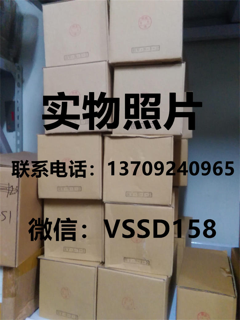 日本藤仓FUJIKURA精密真空调压阀RV.S-1-2