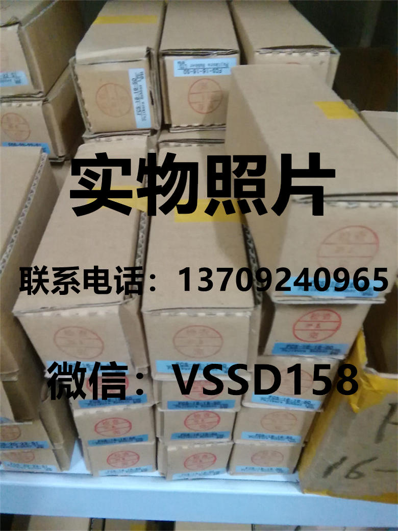 日本藤仓气缸FUJIKURA气缸FCS-16-16-SO