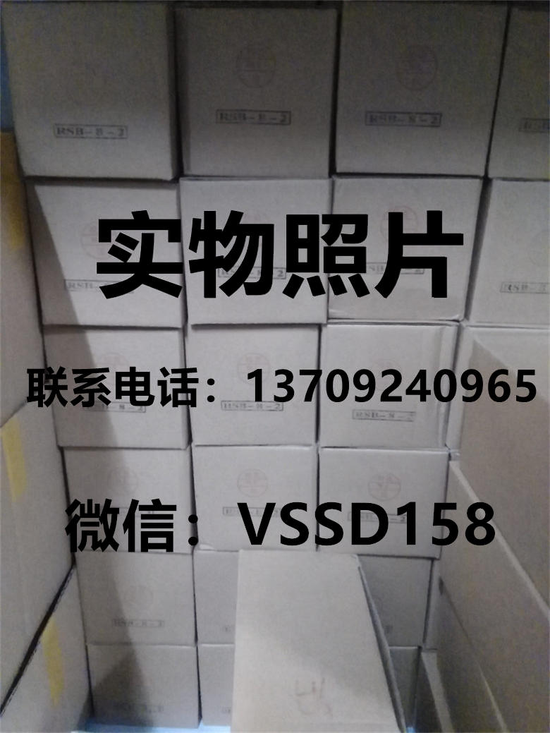 日本藤仓气缸FUJIKURA减压阀RSB-8-2现货