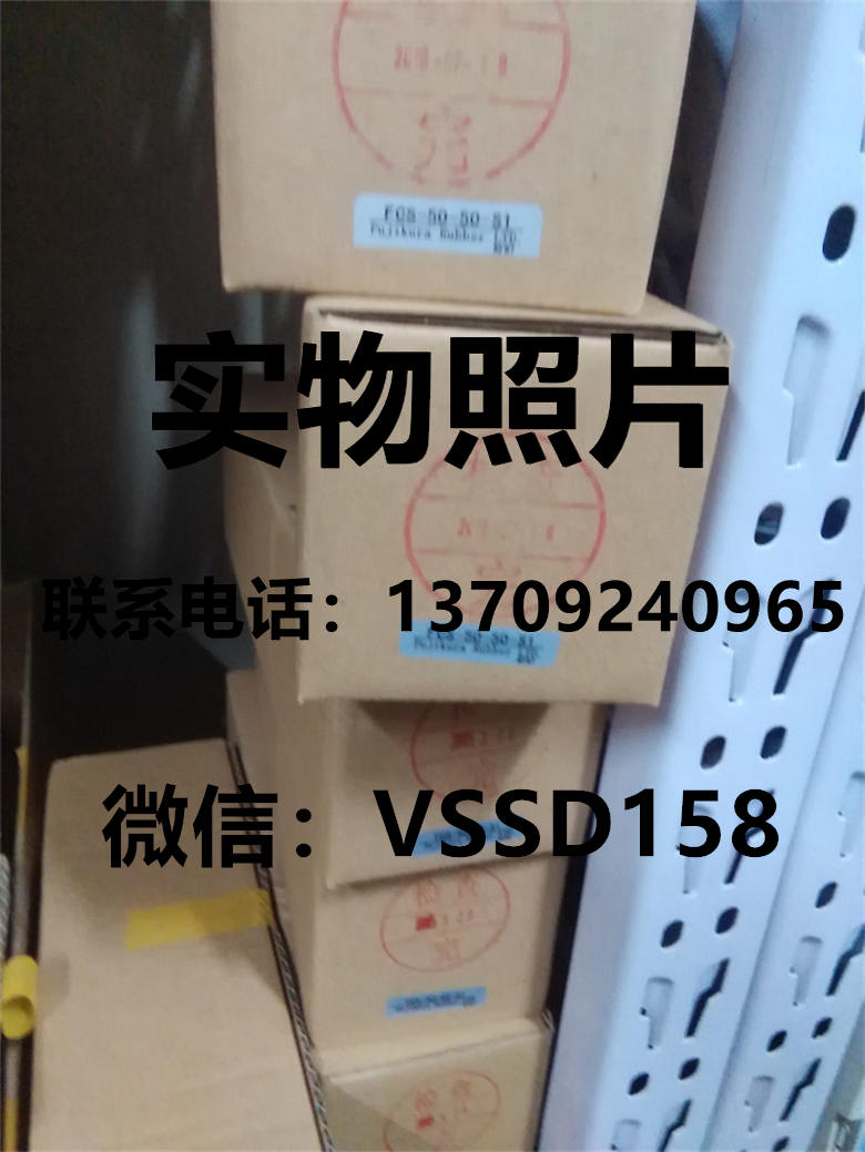 日本藤仓气缸FUJIKURA气缸FCS-50-50-S1