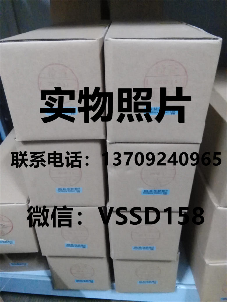 日本藤仓气缸FUJIKURA气缸SCS-63-78-SO-B0-P