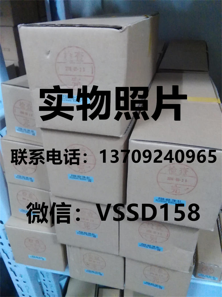 日本藤仓气缸FUJIKURA气缸FCS-63-78-S1