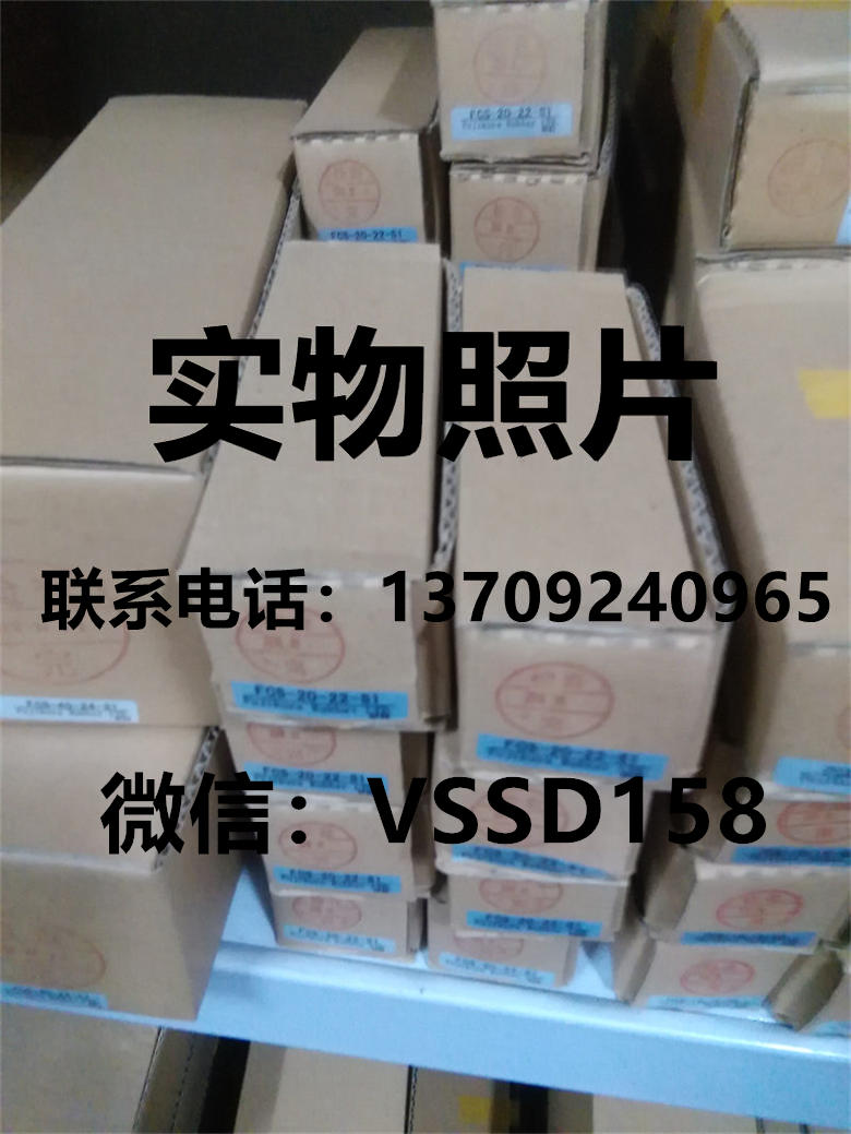 日本藤仓气缸FUJIKURA气缸FCS-20-22-S1