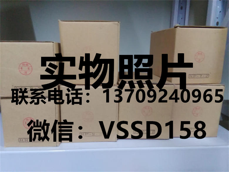 日本藤仓气缸FUJIKURA调压阀RR-8-3，RP-7-2