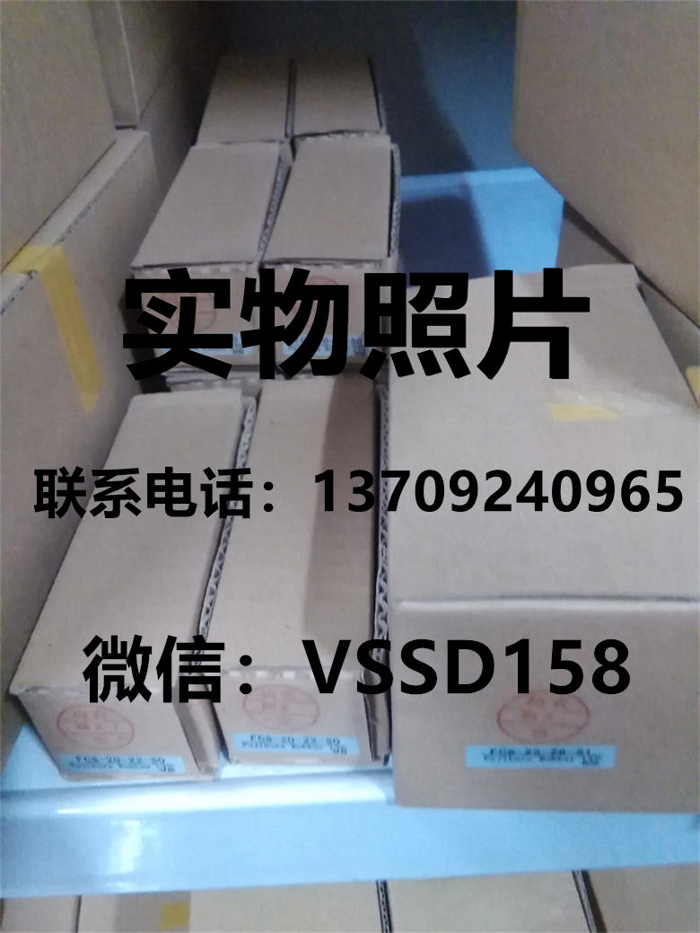 日本藤仓气缸FUJIKURA气缸FCS-20-22-S0