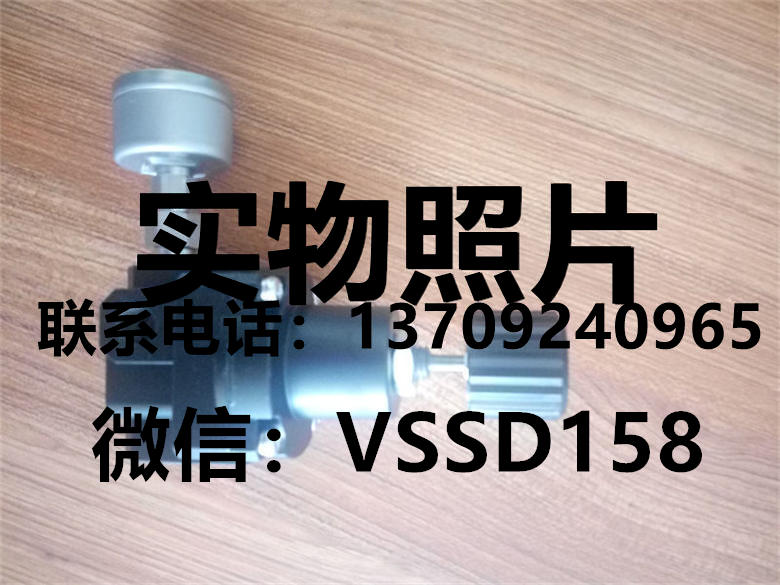 日本藤仓FUJIKURA调压阀RV.S-1-2