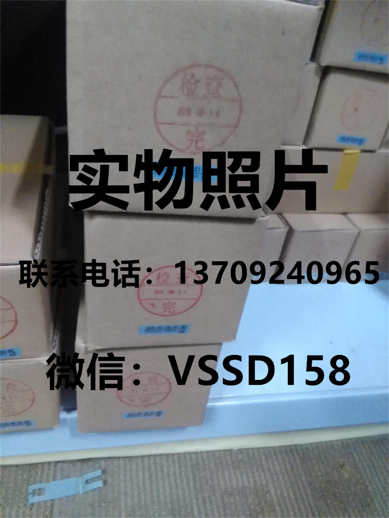 日本藤仓气缸FUJIKURA气缸SCS-63-78-S1-BO