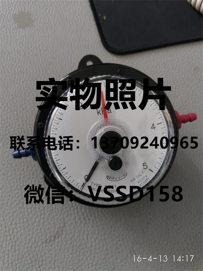 山本电机MANOSTAR 微差压计（WO81FR51AEMD8A）W081FS5E 1