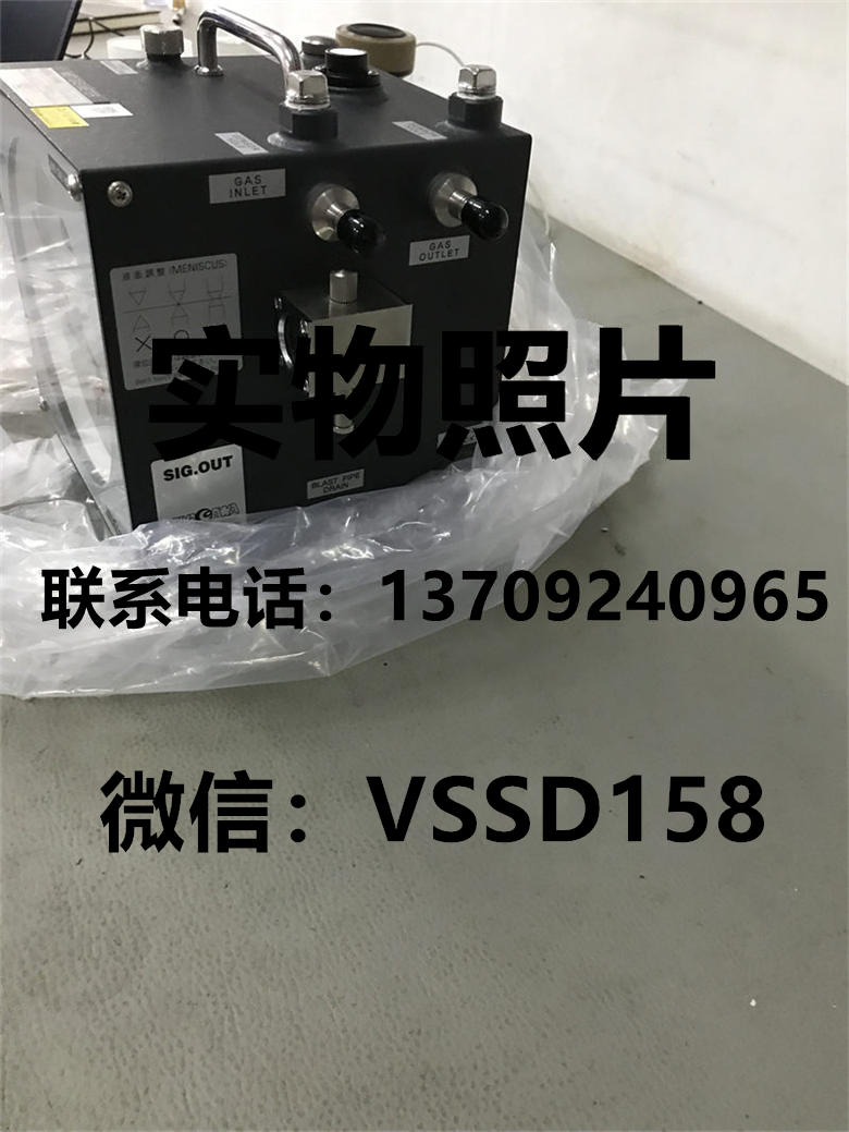 品川 SINAGAWA湿式气体流量计W-NK-0.5BE     W-NK-1BE   W-NK-2.5BE