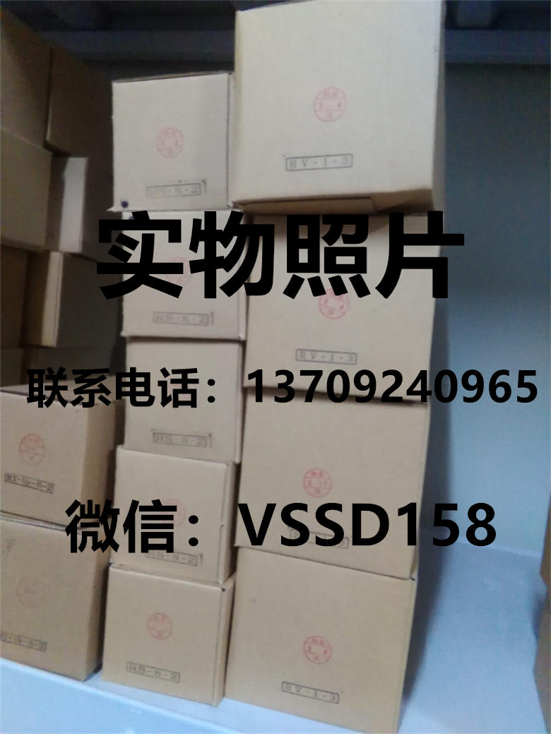 日本藤仓气缸FUJIKURA真空调压阀 RV-1-3