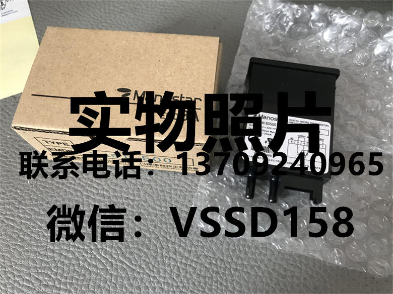 山本电机MANOSTAR 微差压计（WO81FR51AEMD8A）EMD8AN16D500