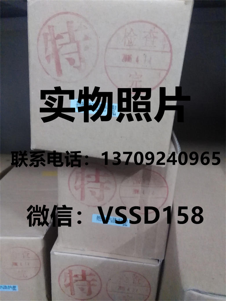 日本藤仓气缸FUJIKURA气缸SCSA-63-78-S1-B1 现货