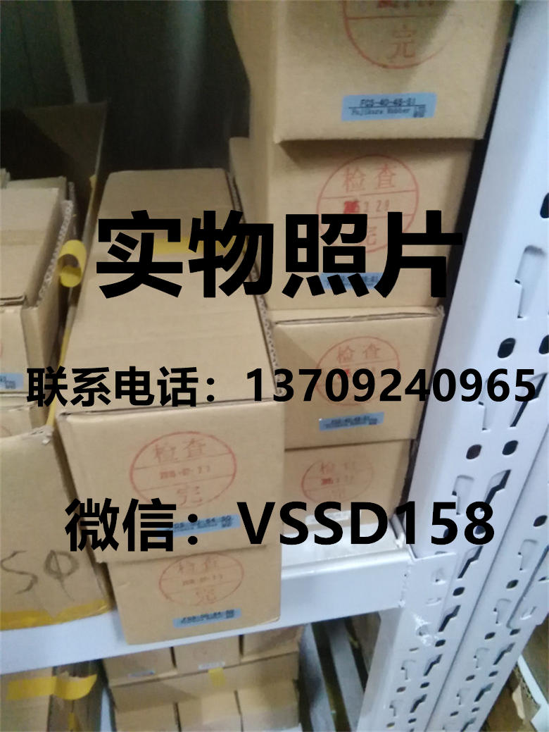 日本藤仓气缸FUJIKURA气缸FCS-40-48-S1