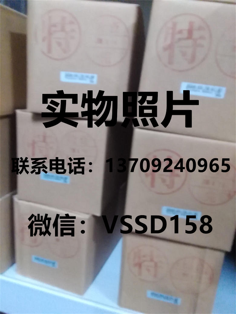 日本藤仓气缸FUJIKURA气缸SCSA-63-78-S1-BO