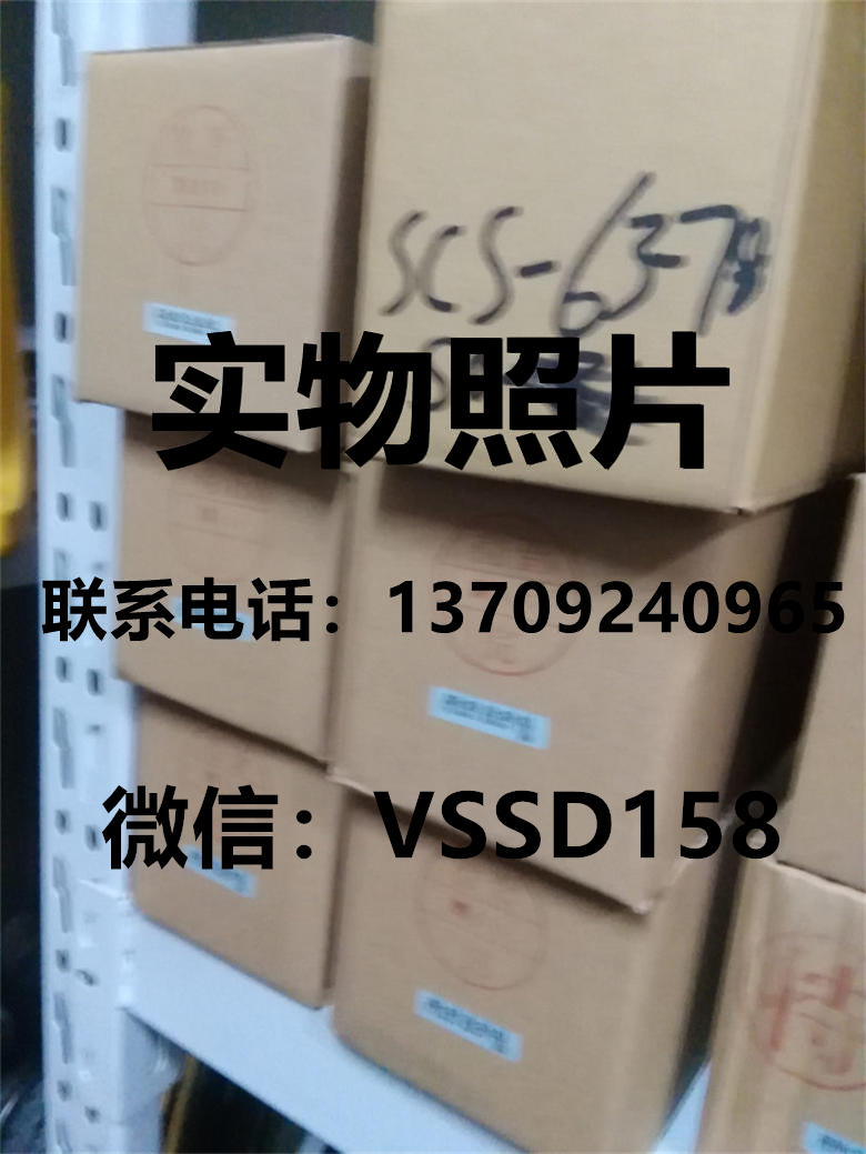 日本藤仓气缸FUJIKURA气缸SCS-63-78-SO-BO