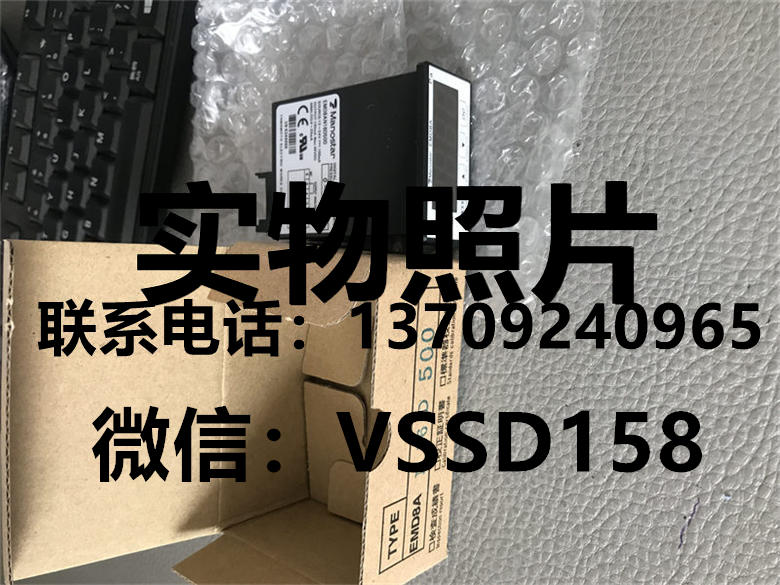 山本电机MANOSTAR 微差压计（WO81FR51AEMD8A）EMD8AN16D5001