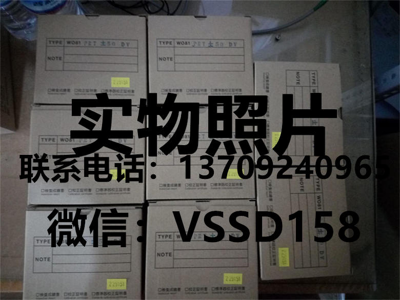 山本电机MANOSTAR 微差压计（WO81FR51AEMD8A）山本电机W081PRT+-50DV.1